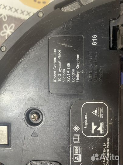 Робот пылесос irobot