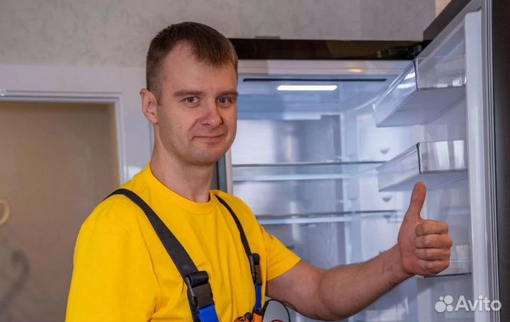 Ремонт холодильников и кондиционеров