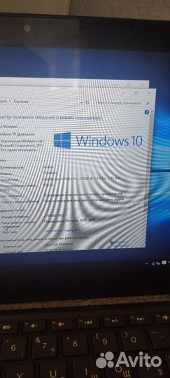Планшет hp с клавиатурой и на Windows 10