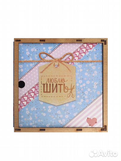 Органейзер