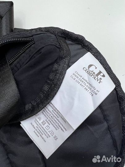 Поясная сумка cp company