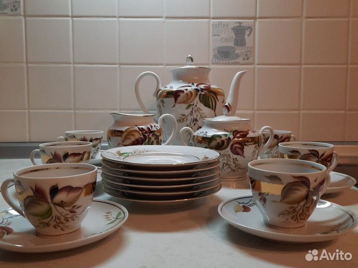 Кофейный сервиз лфз