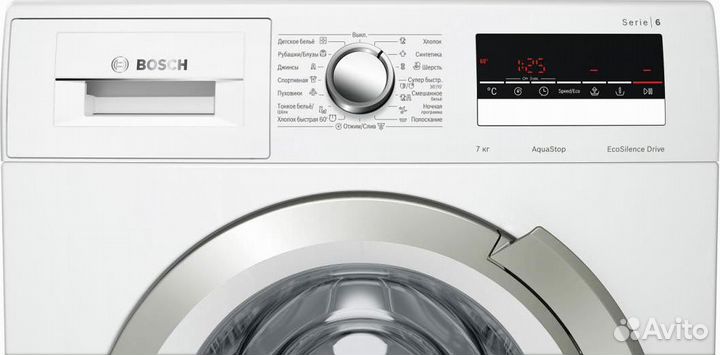 Стиральная машина bosch