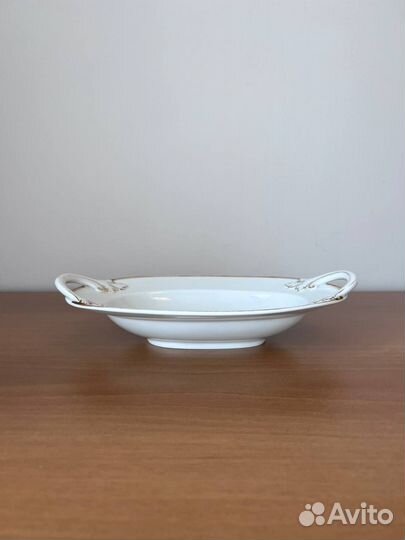 Сервировочное блюдо Rosenthal. Винтаж