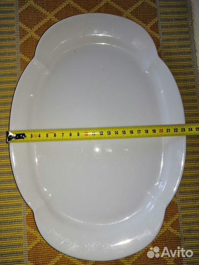 Блюдо сервировочное фарфор