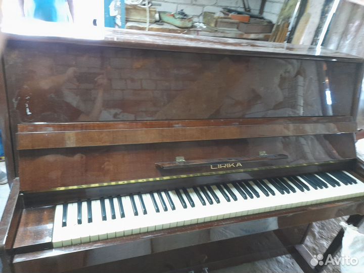 Пианино рилика