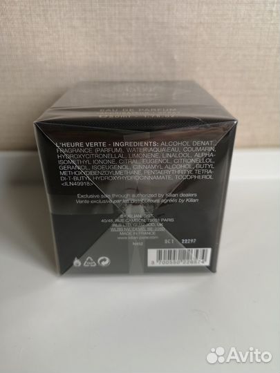 Сет пробников Le Labo и виала Killian