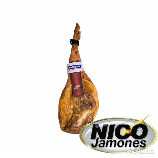 Хамон Rodriguez Serrano Reserva