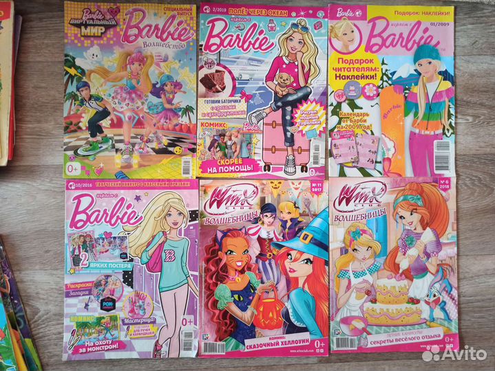 Журналы детские 30 штук