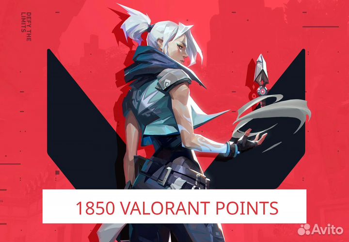 1850vp valorant turkey