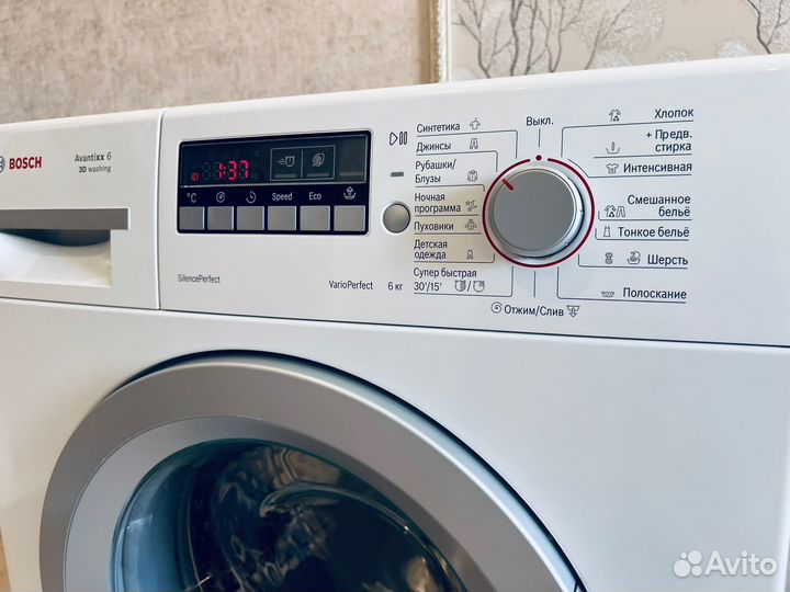 Стиральная машина Bosch Avantixx 6