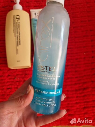 Шампунь и кондиционер CP-1