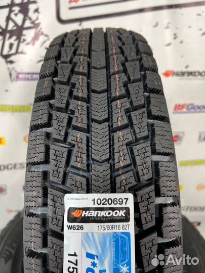 Hankook Dynapro I'Cept RW08 175/80 R16 82T