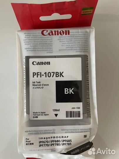 Картридж для принтера canon