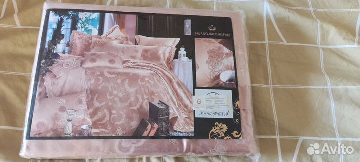 Одеяло пуховое, подушки Тогас 50х70 Покрывало шелк