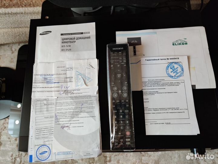 Домашний кинотеатр Samsung 5.1