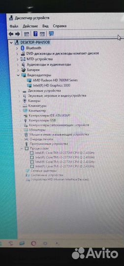 Ноутбук hp pavilion g7