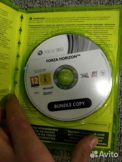 Forza Horizon для xbox 360 лицензия