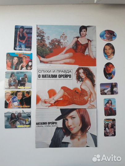 Наталия Орейро: фанатская коллекция