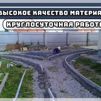 Укладка тротуарной плитки, брусчатки, бордюров