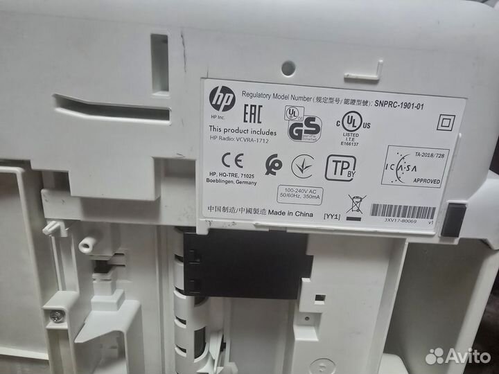 Мфу принтер HP deskjet plus 4120