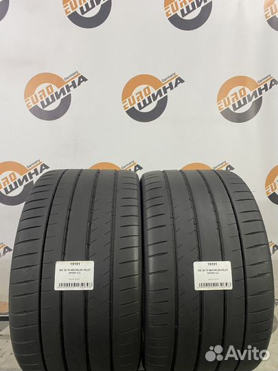Michelin Pilot Sport 4 S 305/30 R19
