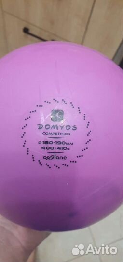 Мяч гимнастический