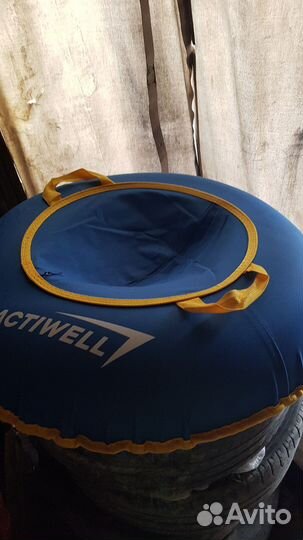 Тюбинг ватрушка