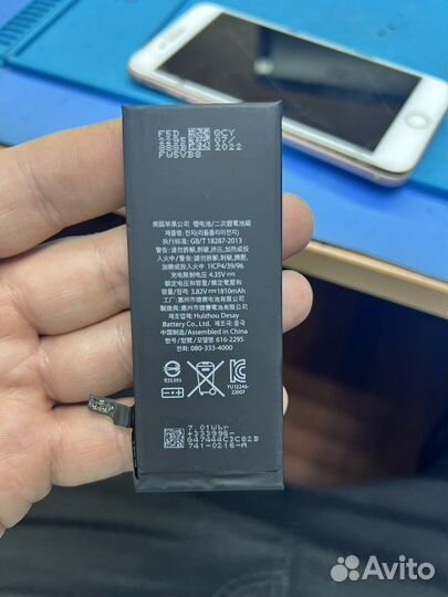 Оригинальная батарейка iPhone 6