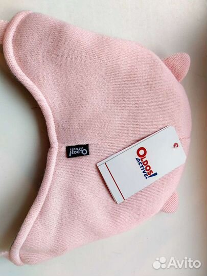 Новая зимняя шапка oldos радужная пони