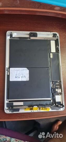iPad 7 поколения 32bg