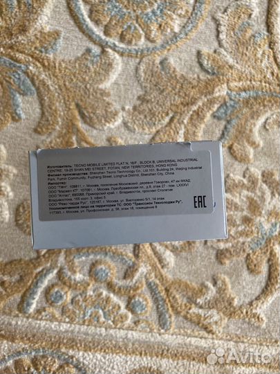 Tecno pova 4 (LG7n)