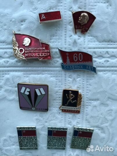 Значки СССР, Олимпиада, города, детские, разное