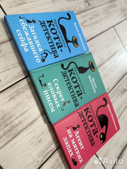 Популярные книги