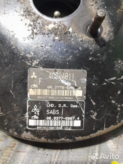 Вакуумный усилитель тормозов Mitsubishi Lancer 10