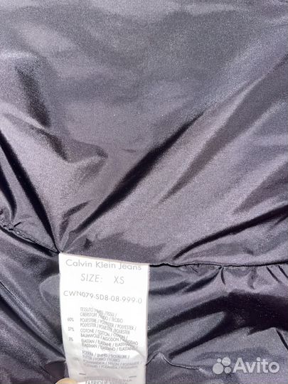 Пиджак женский