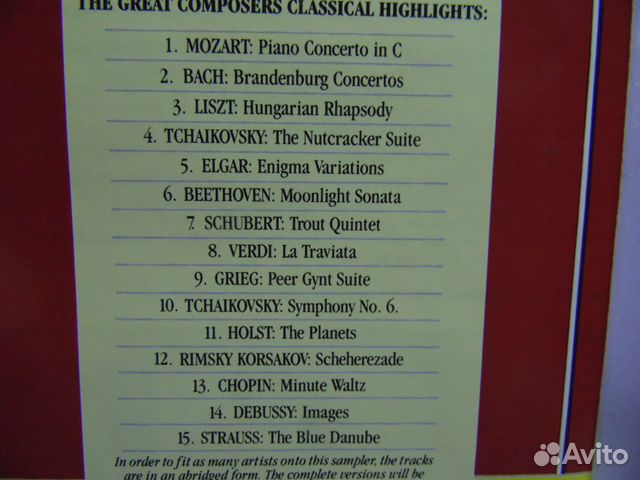 CD. The Creat Composers. (Bach Liszt и т.д)