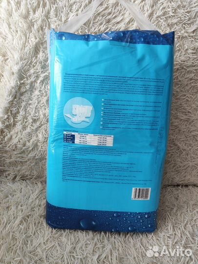 Памперсы для взрослых размер S