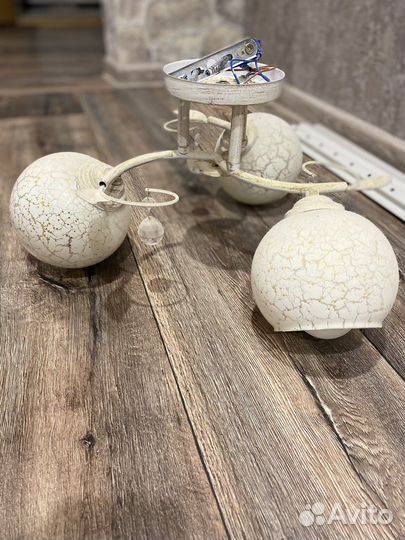 Люстра потолочная