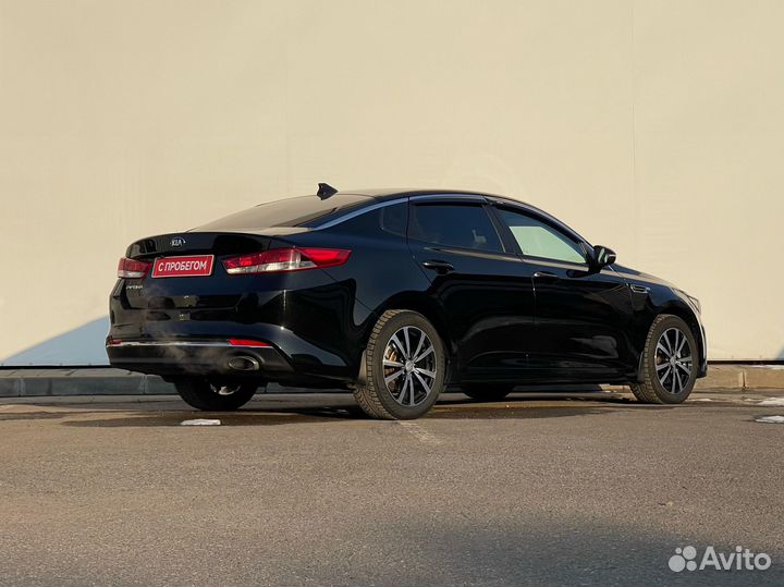 Kia Optima 2.0 AT, 2016, 203 000 км