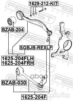 Болт с эксцентриком 1629212KIT Febest