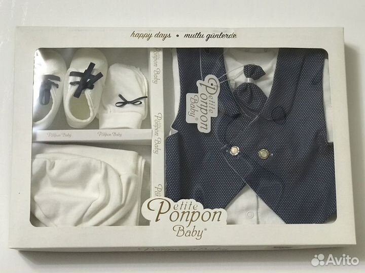 Набор джентельмена.Новый набор на выписку