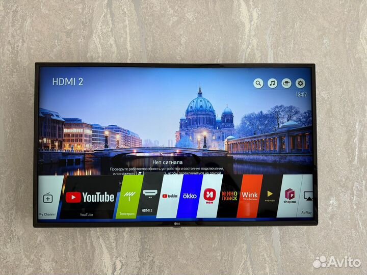 Телевизор LG SMART