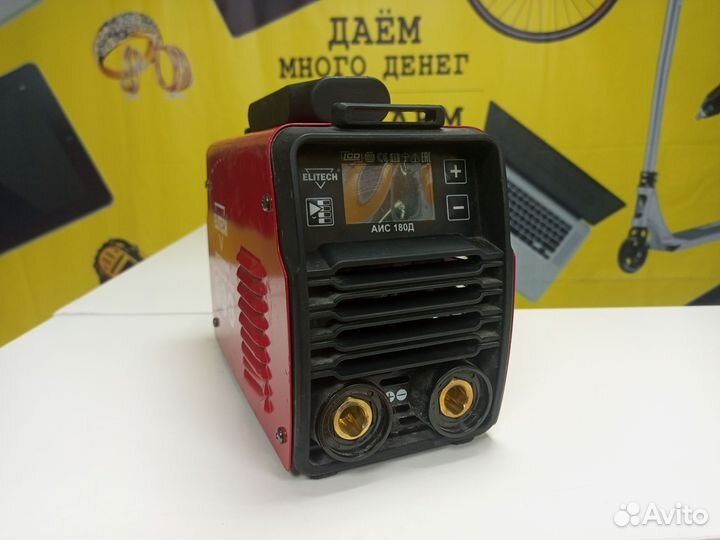Сварочный аппарат Elitech аис 180д/рассрочка