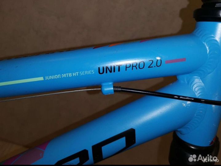 Детский велосипед forward 20