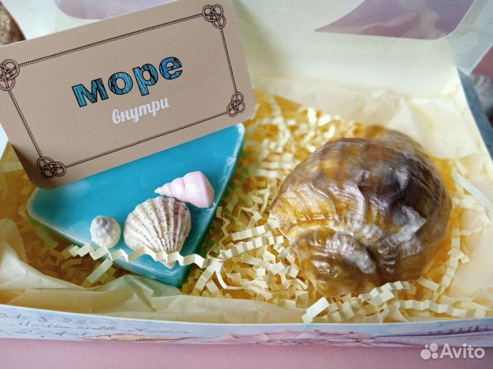 Набор подарочный 