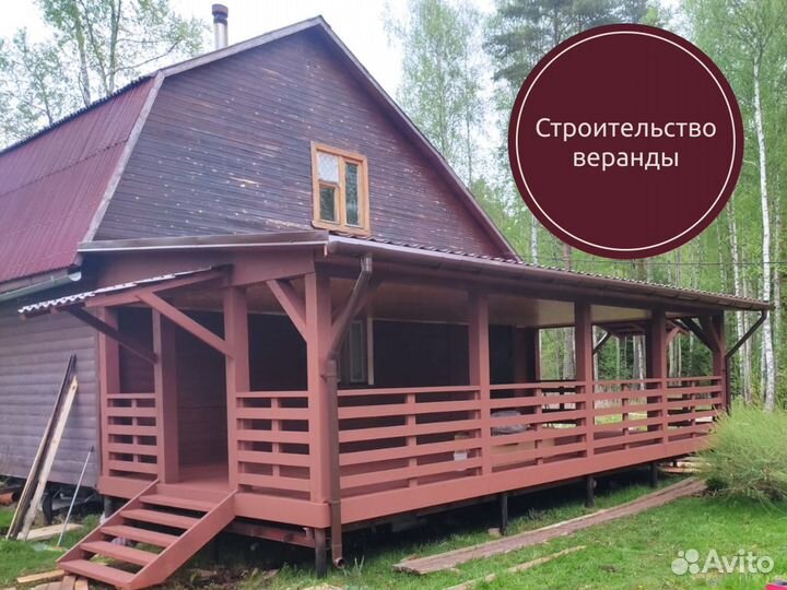 Строительная бригада пристройки террасы беседки