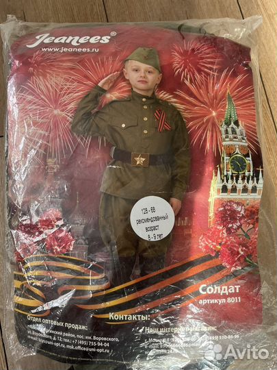 Костюм солдата