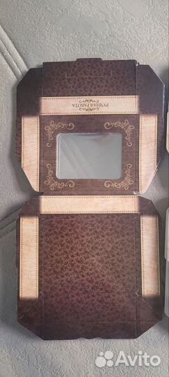 Коробка подарочная