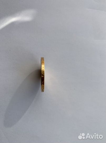 Золотые 15 рублей 1897 год